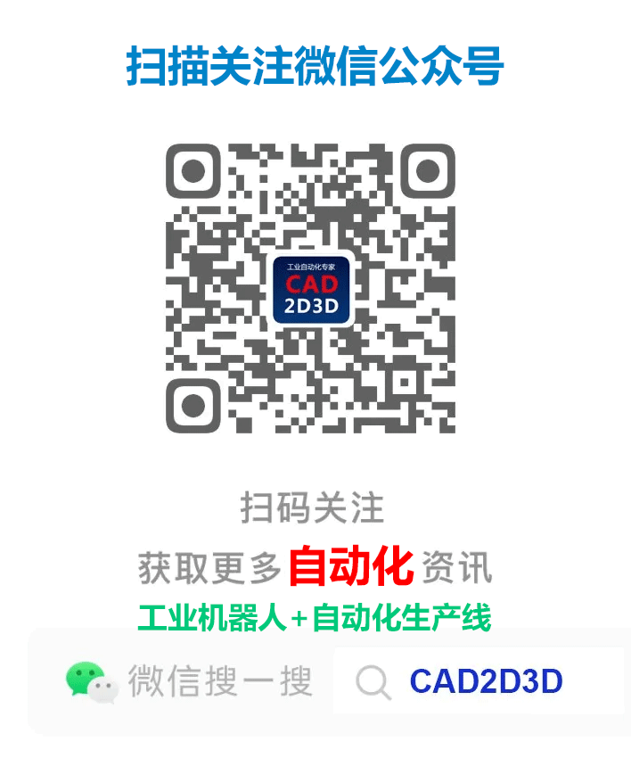 隔行如隔山，原来气动打标机打印的圆点状二维码是这么一回事