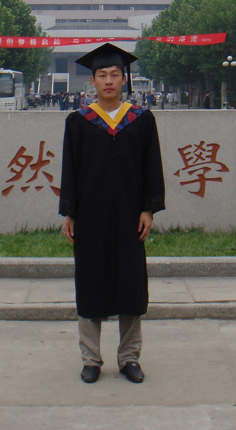 尚延伟