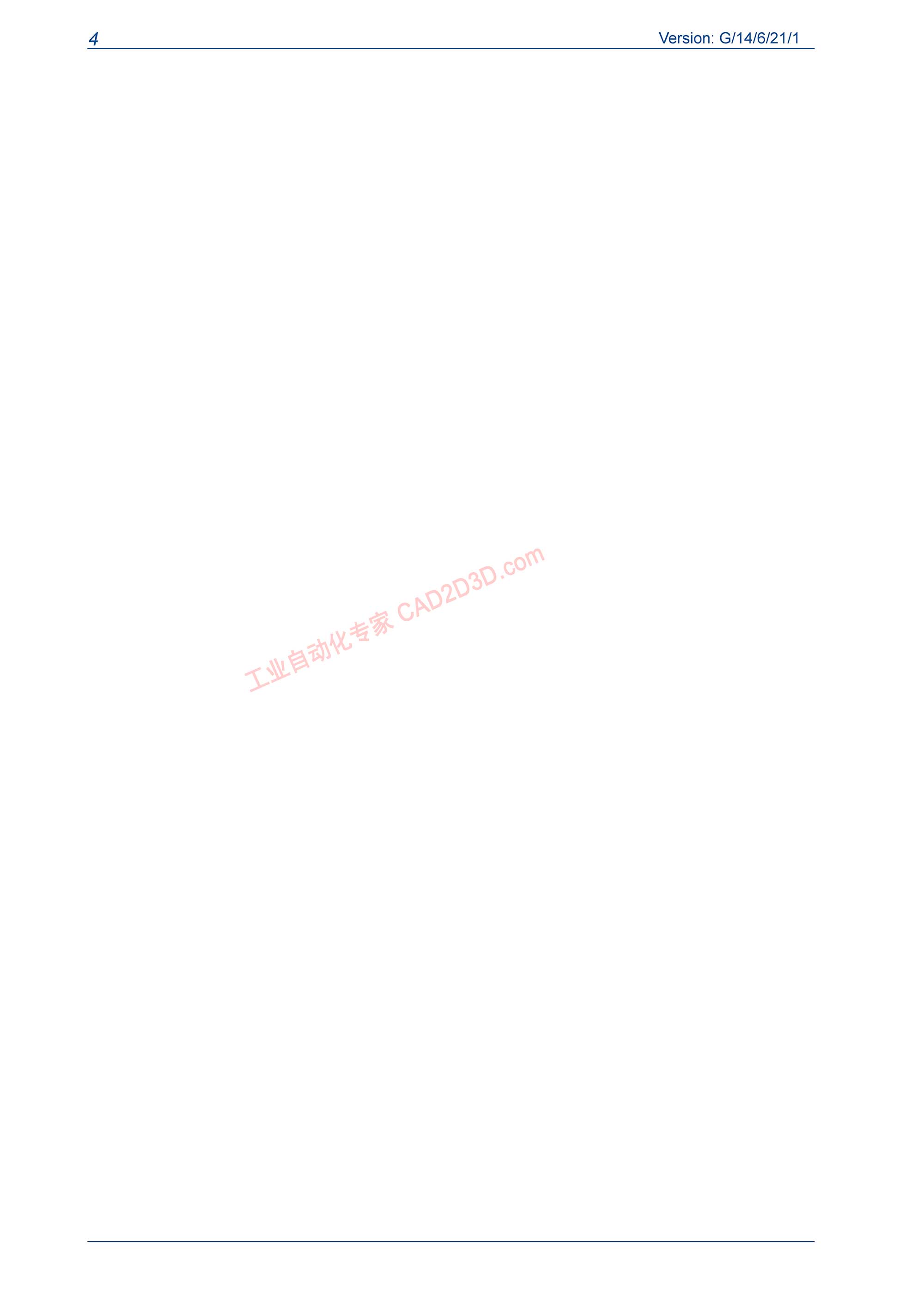 目录