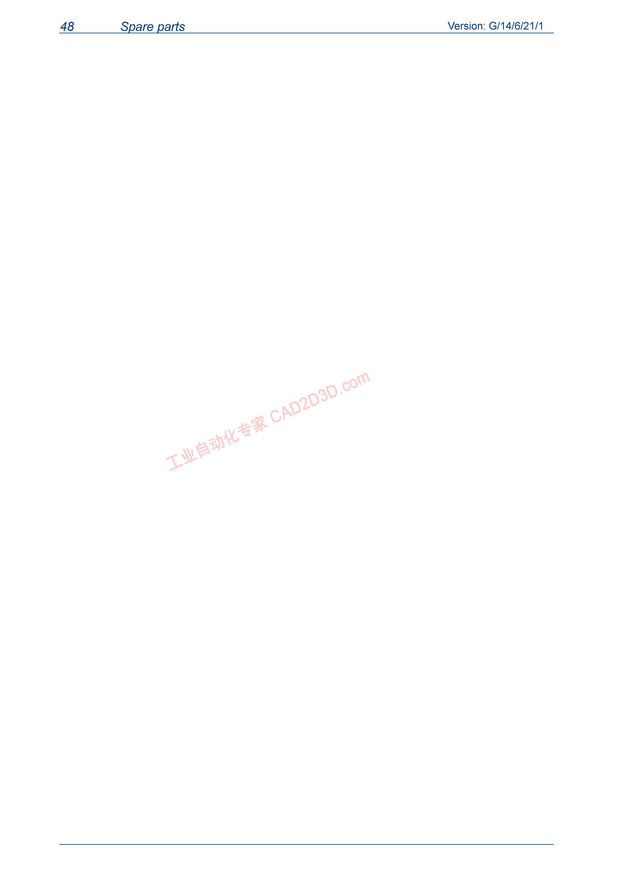无内容