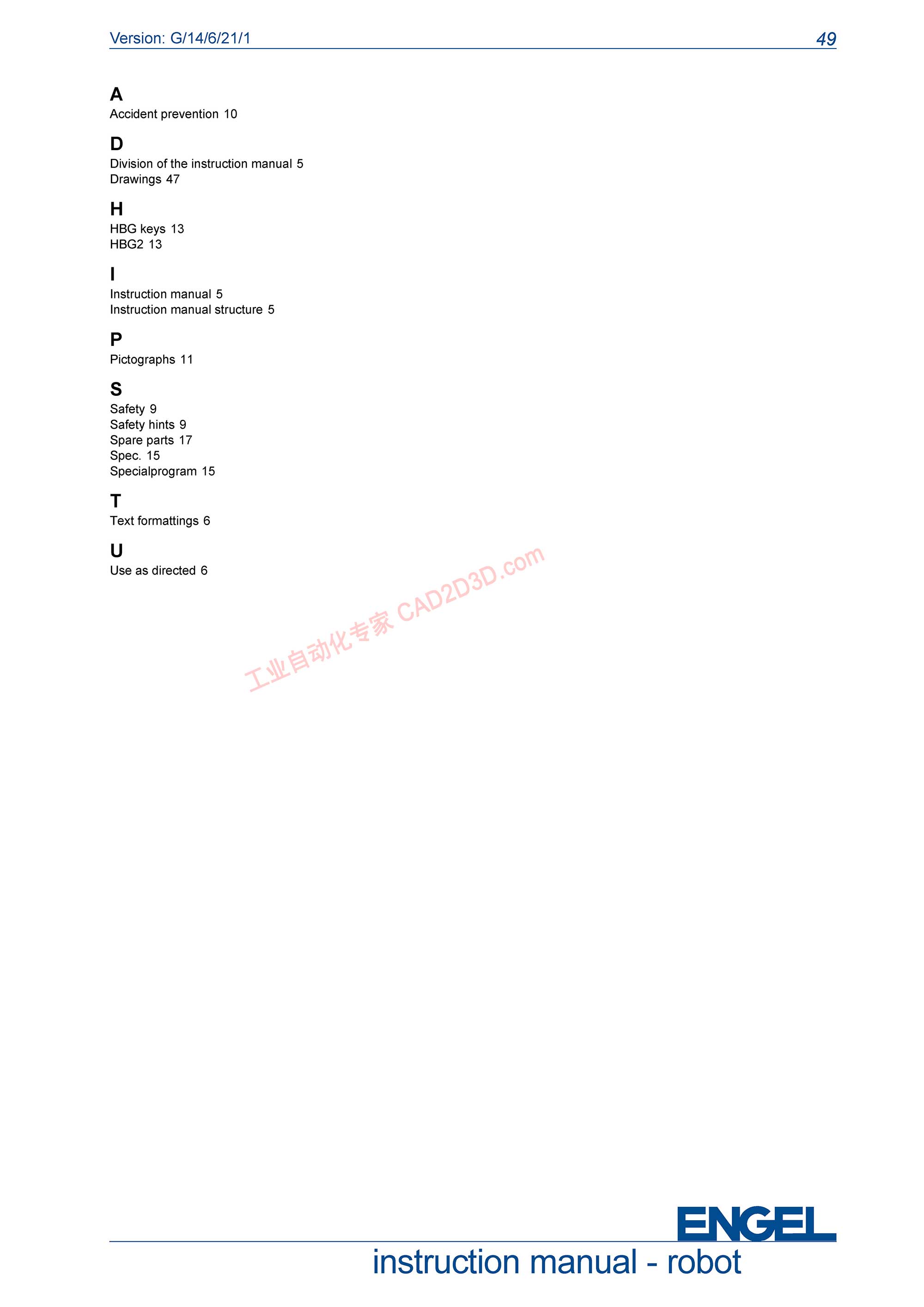 无内容