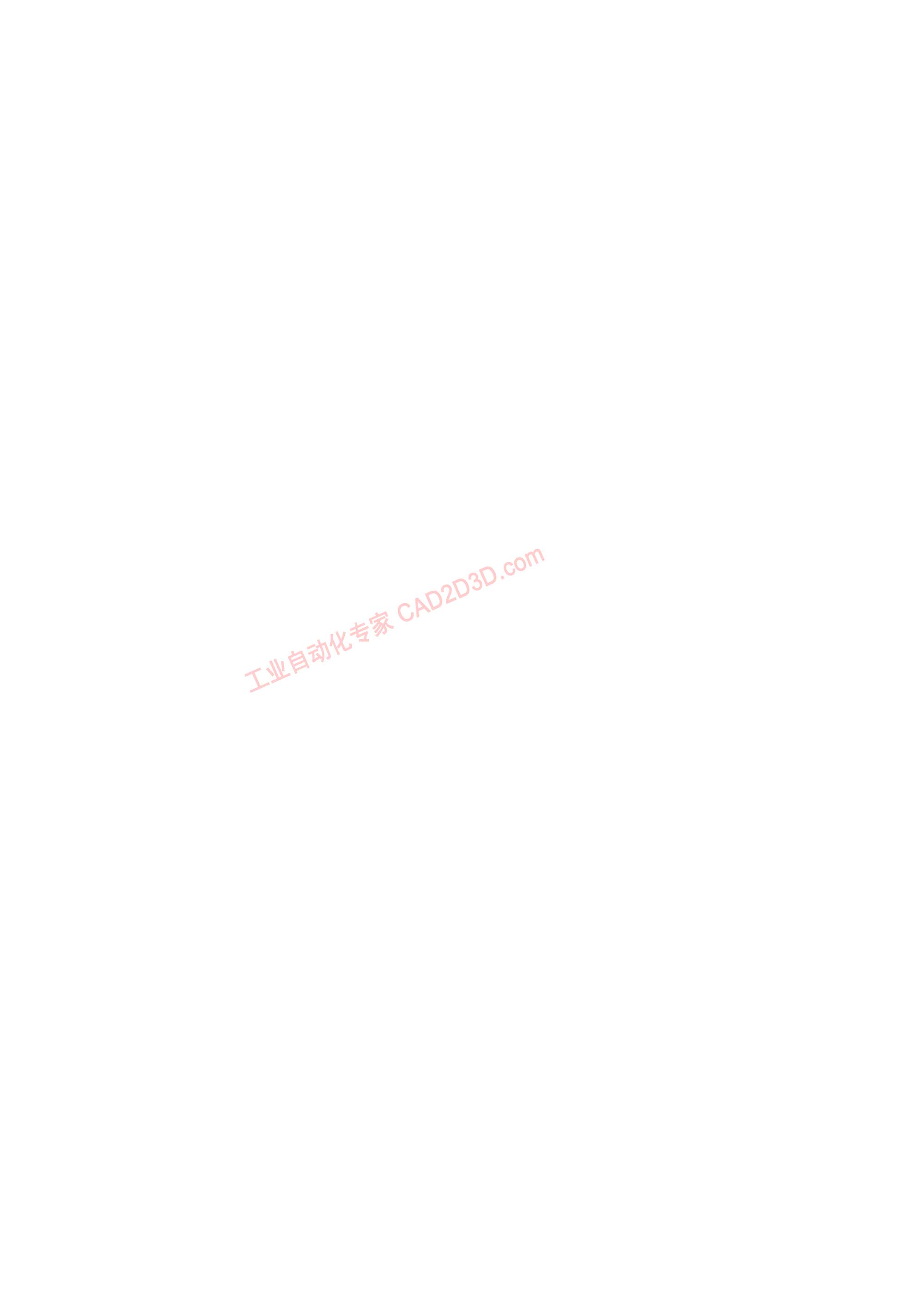 无内容
