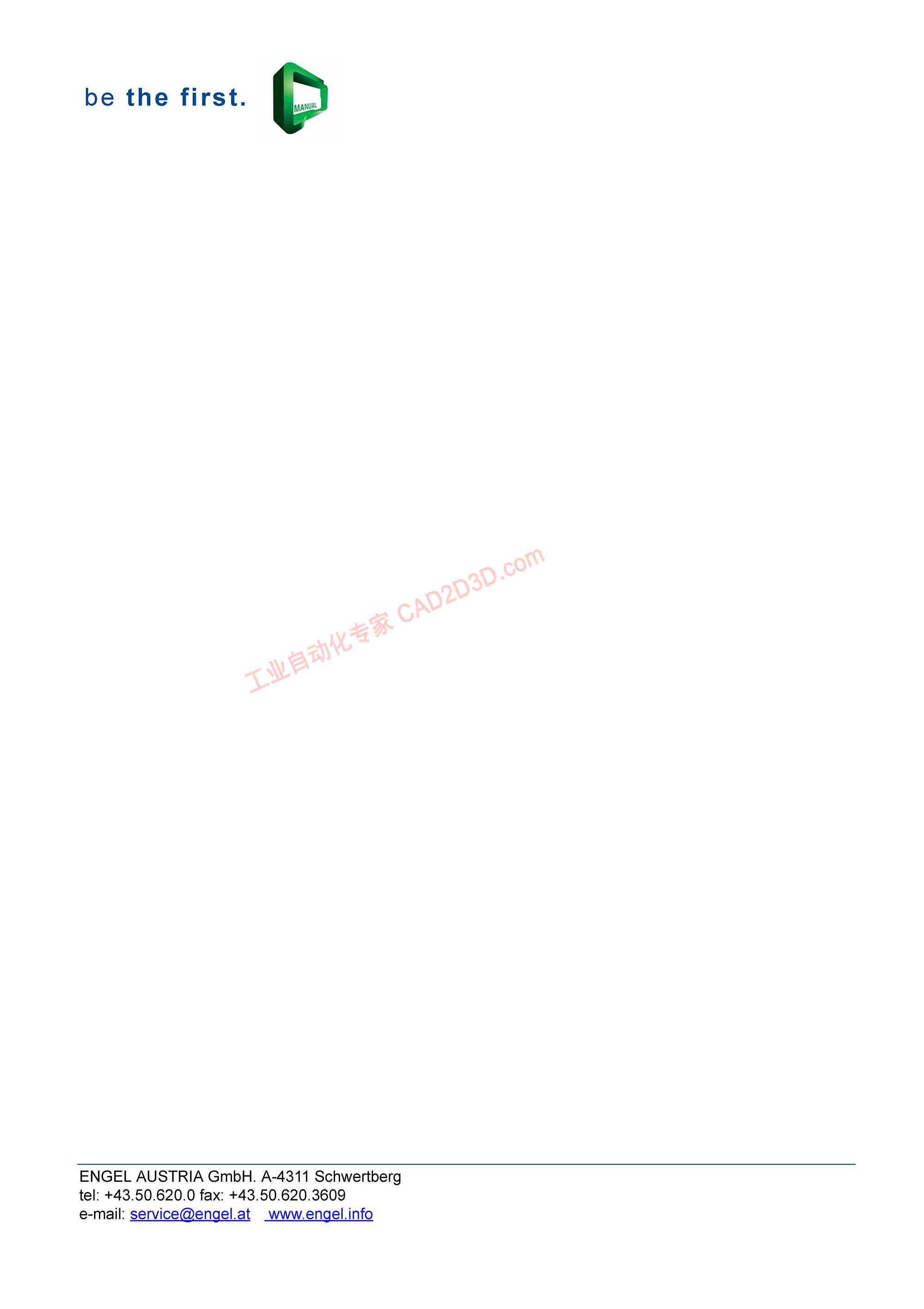 无内容