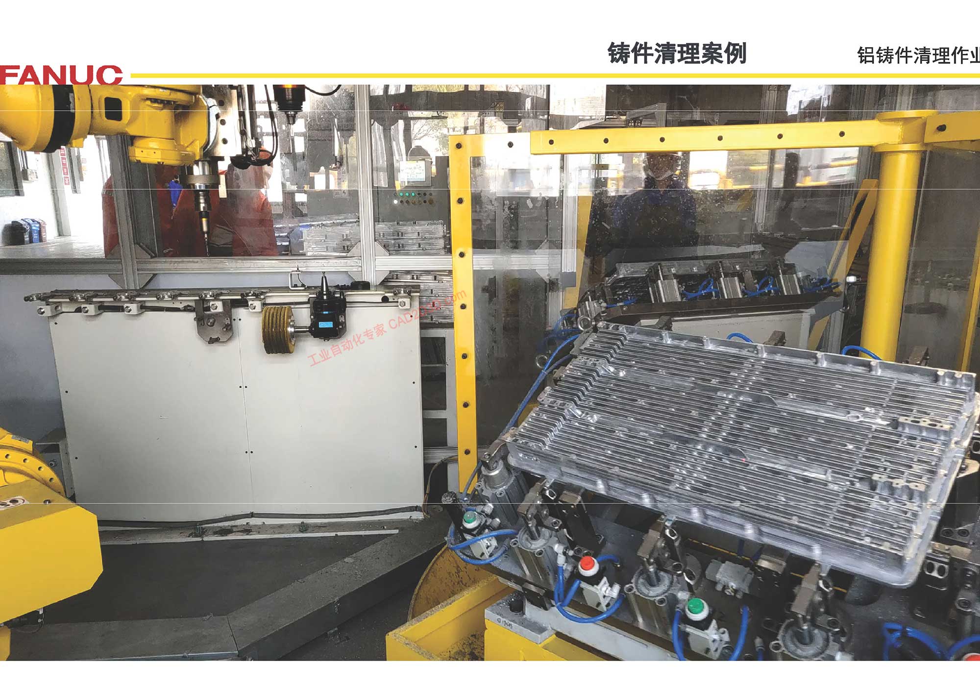 去毛刺案例 铝铸件清理作业
