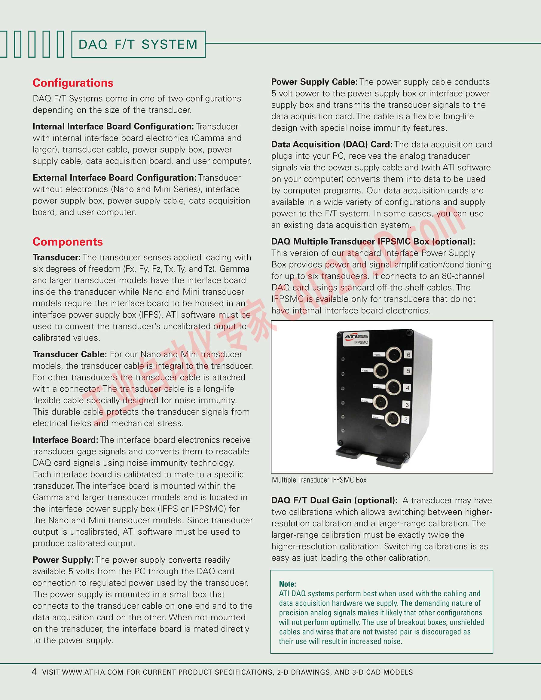 配置和组成 DAQ F/T SYSTEM
