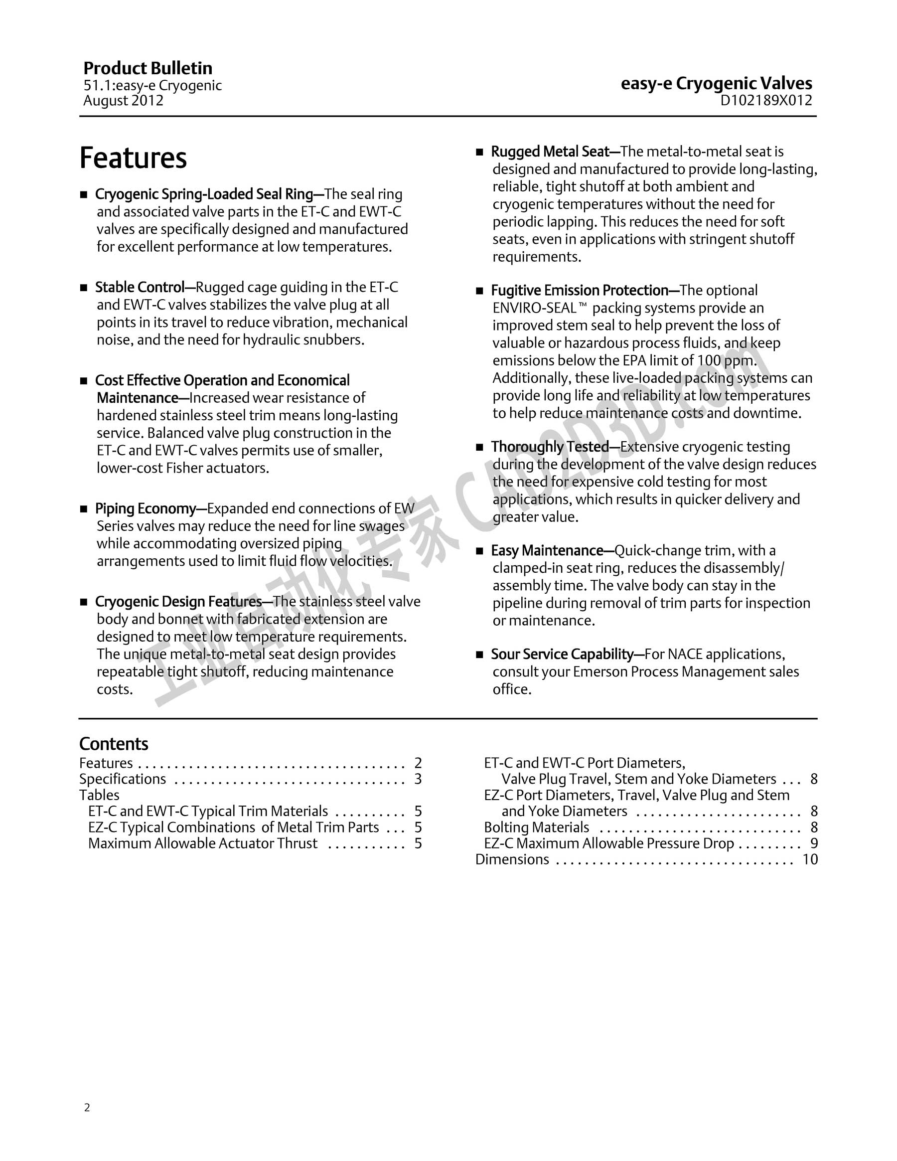 特征 Features