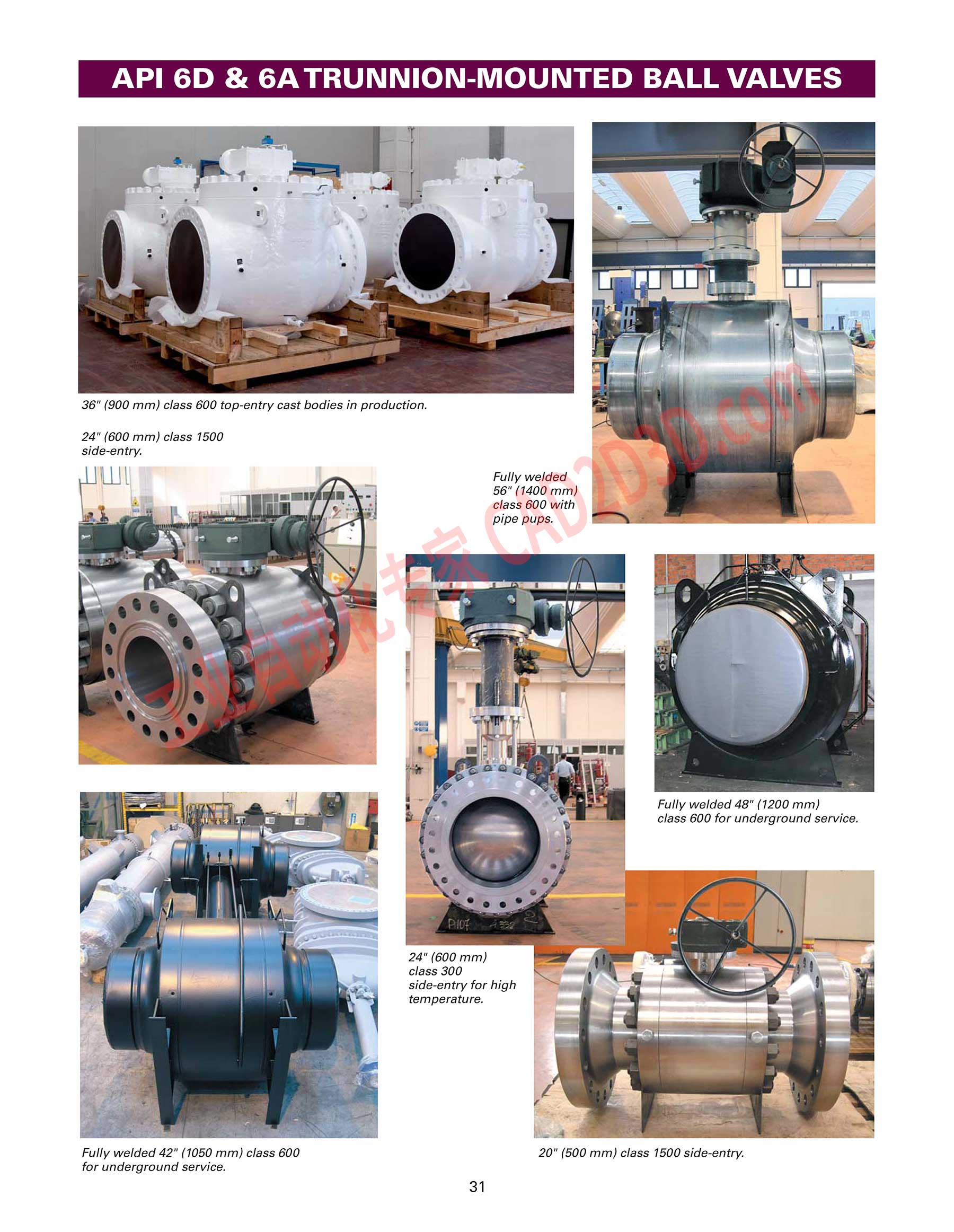 固定球阀 API 6D & 6A TRUNNION-MOUNTED BALL VALVE