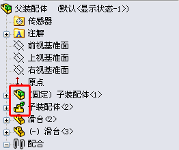 rouxing-zhuangpei-3