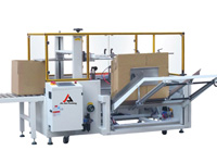 纸箱自动开箱机