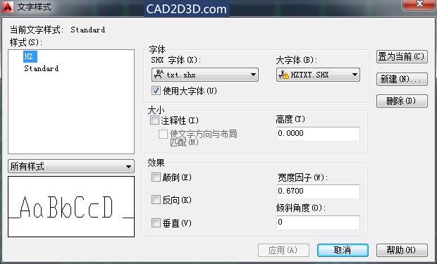 AutoCAD A3图纸模板免费下载