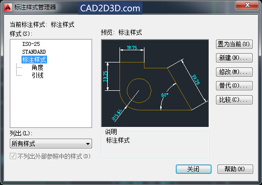 AutoCAD A3图纸模板免费下载