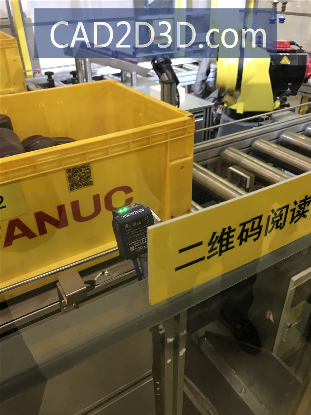 上海发那科（FANUC）机器人工厂（机器人应用场景展厅）参观 现场图片