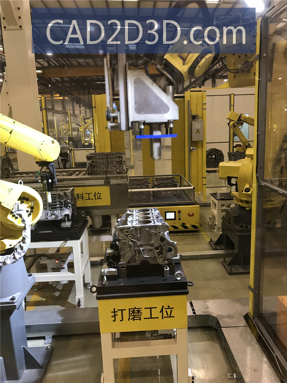 上海发那科（FANUC）机器人工厂（机器人应用场景展厅）参观 现场图片