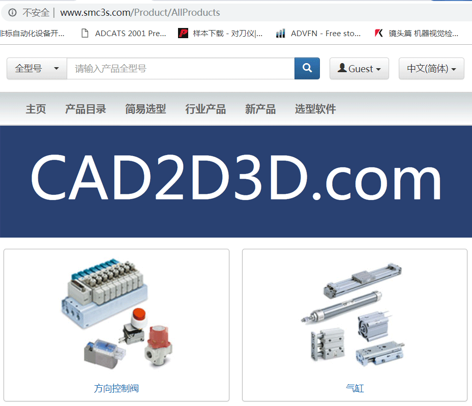 SMC产品目录 官方在线选型工具 无需注册 快速下载3D图
