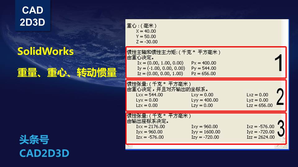 工业机器人从入门到进阶—如何选型  PPT演示文稿下载