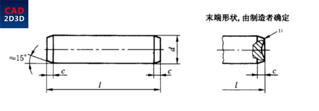 圆柱销国家标准GB/T119.2，销公差m6采用基孔制H7/m6配合