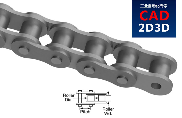 链条3D模型源文件免费下载，SolidWorks零件格式