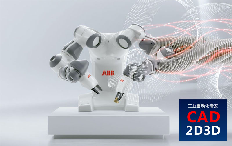 瑞士ABB机器人官网，主营各种工业机器人