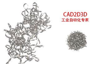 低频振动切削技术（LFV），自动断屑，机加工断屑方法