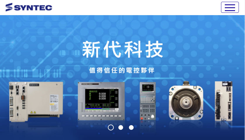 台湾新代官网，专业的PC based数位控制器厂商，主要产品包括机床数控系统、机械手控制器等