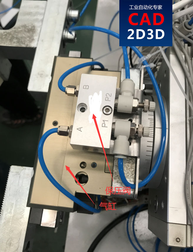 保压阀内部构造和原理，气缸断气自动保压，防止工件掉落