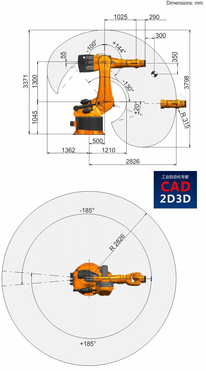 KUKA机器人 KR 600 R2830 技术规格书