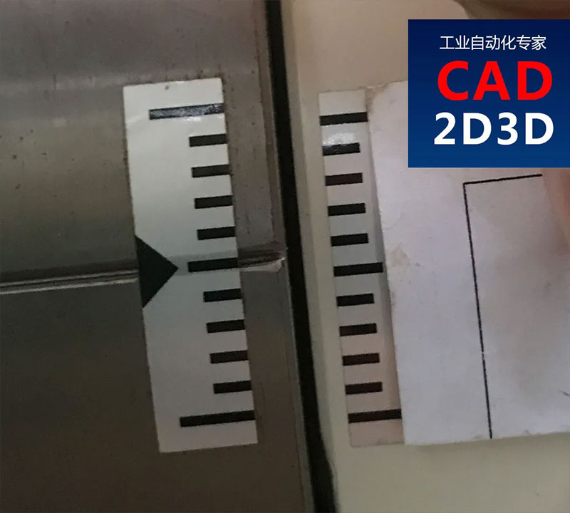 看到国产机器人的原点标识，只剩苦笑，差距还很大，路还很长