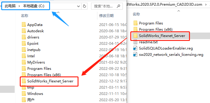 SolidWorks 2020 SP2.0 Premium 破解版免费下载，附安装破解教程