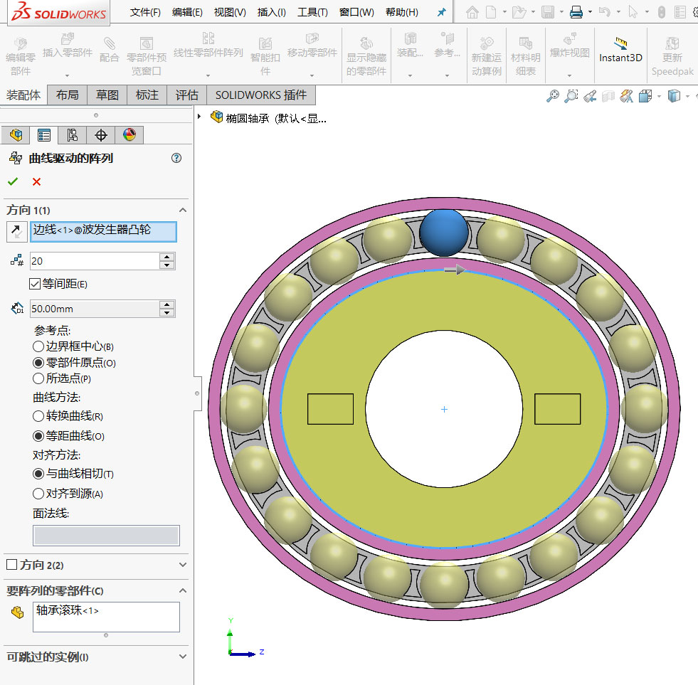 画了15年图，第一次用到曲线阵列，SolidWorks强大到我无法想象
