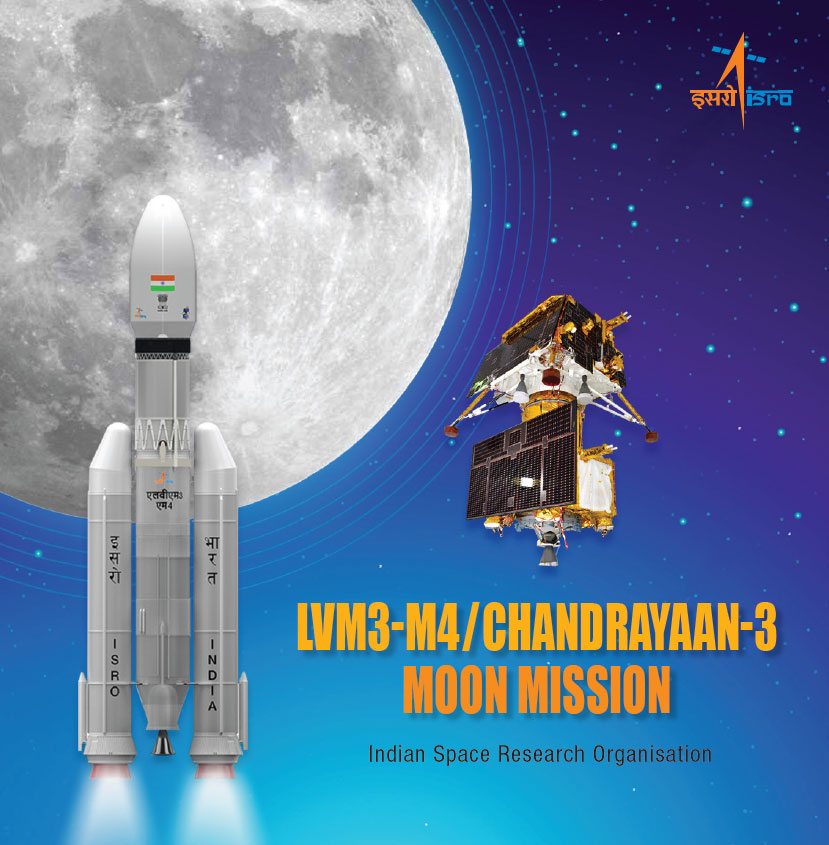 技术文档：印度月船3号规格参数及任务使命