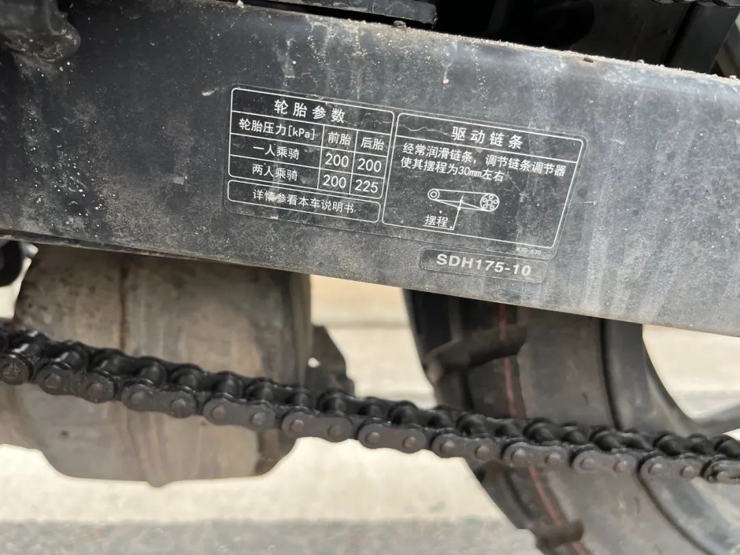 瑟瑟发抖！日本摩托车链条松紧程度都量化了，而我们还在说差不多就行