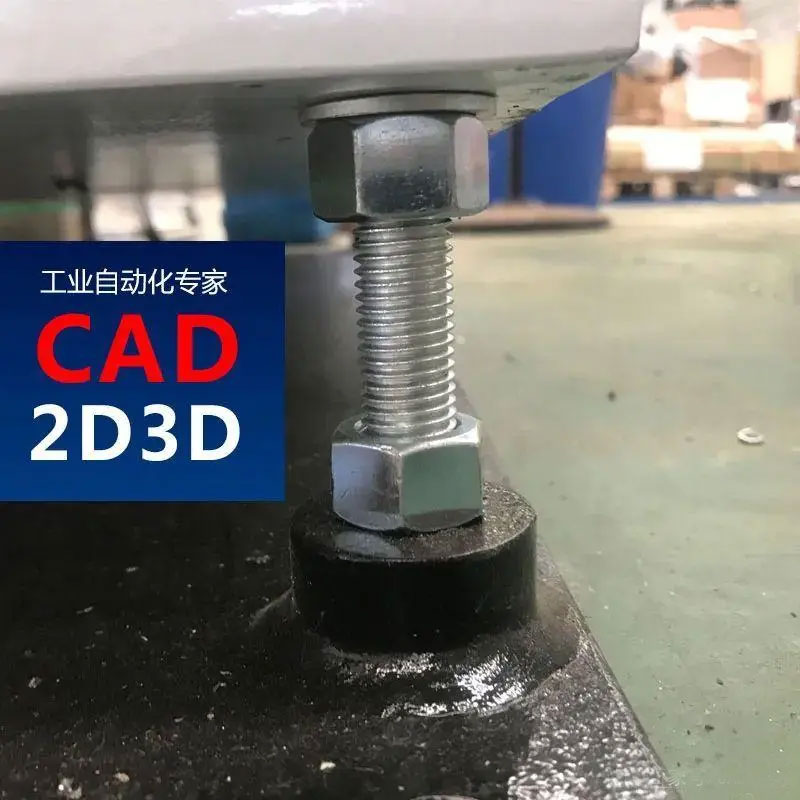桁架机械手安装调试太难了，精度要求那么高，我们根本干不了
