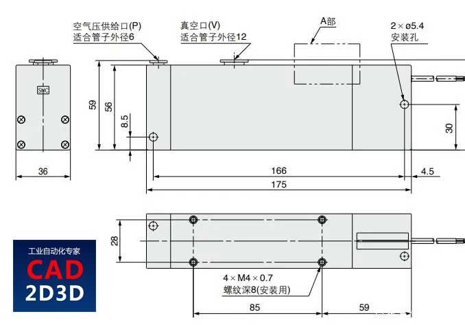 日本真空发生器空吸入流量大于消耗量，气越用越多，永动机来了？