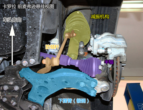 电动汽车断轴原因剖析，技术无法弯道超车，造车还看日本丰田