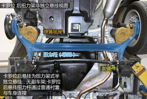 电动汽车断轴原因剖析，技术无法弯道超车，造车还看日本丰田