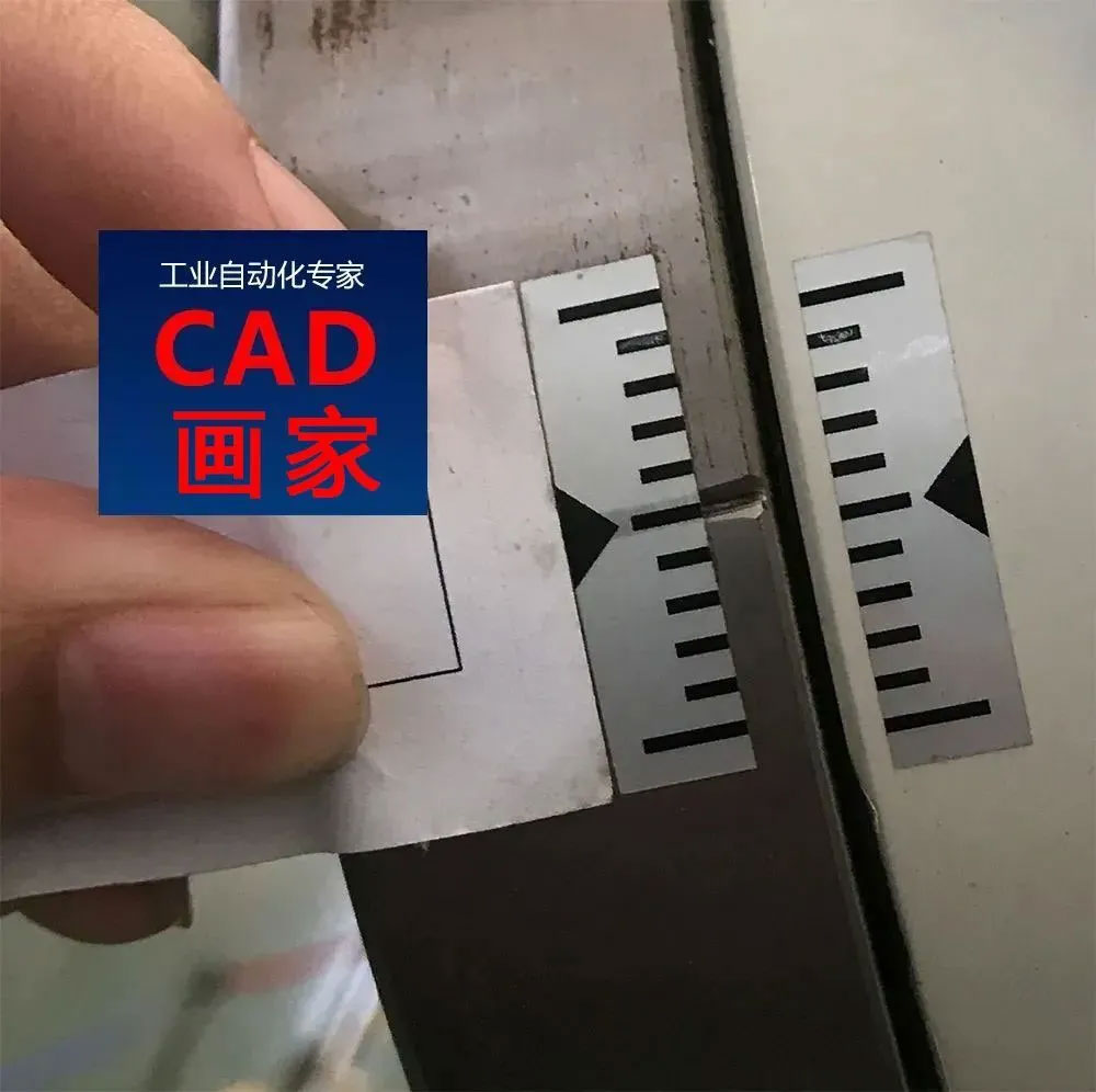 看到我们的机器人原点标识线，只剩苦笑，差距还很大，路还很长