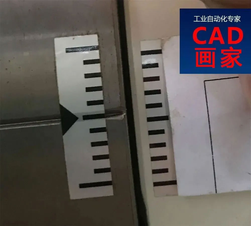 看到我们的机器人原点标识线，只剩苦笑，差距还很大，路还很长