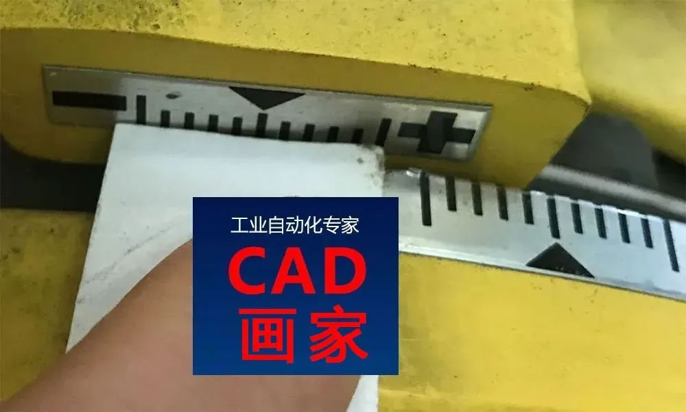 看到我们的机器人原点标识线，只剩苦笑，差距还很大，路还很长