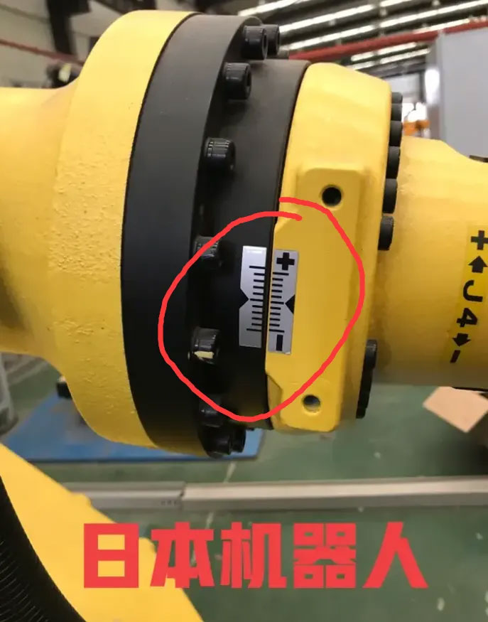看到我们的机器人原点标识线，只剩苦笑，差距还很大，路还很长