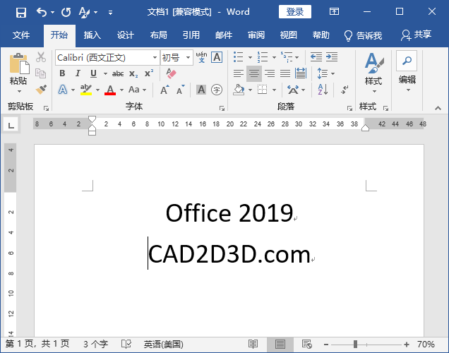 微软 Office 2019 破解版 软件下载、安装及破解教程，Word、Excel、PPT 破解版，含激活产品密钥，亲测有效