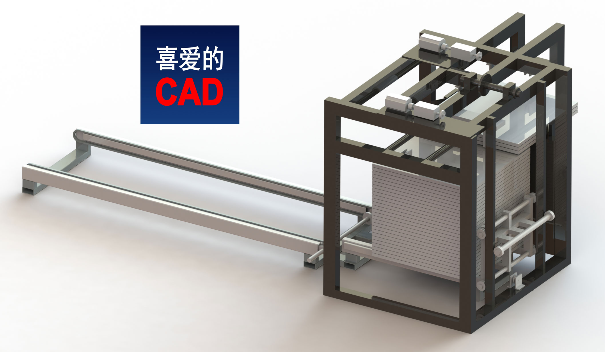 板材自动上料机3D模型免费下载，SolidWorks源文件，STEP通用格式
