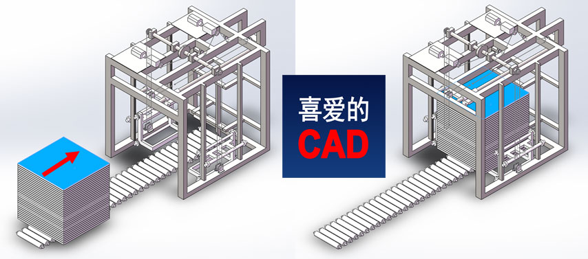 板材自动上料机3D模型免费下载，SolidWorks源文件，STEP通用格式