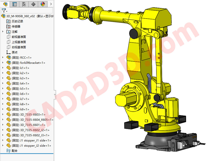 日本发那科机器人 FANUC ROBOT M900iB 360 2D 图纸和 3D 模型免费下载，含 dxf 和 x_t 通用格式