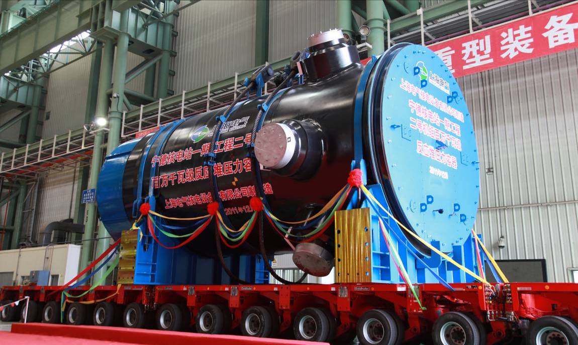 反应堆压力容器RPV实物展示