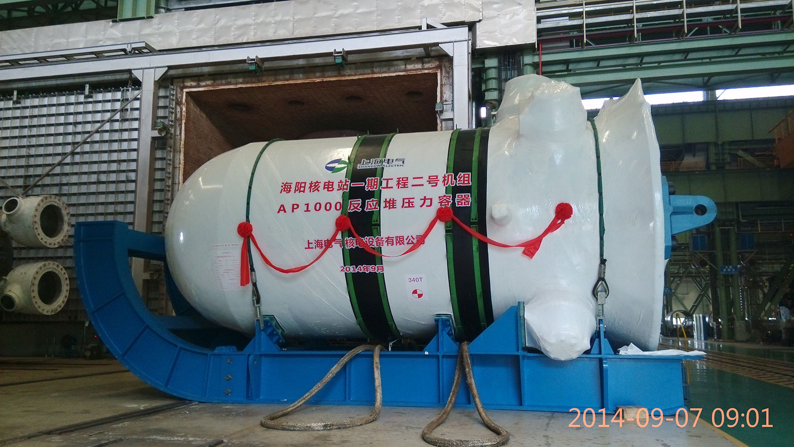 反应堆压力容器RPV实物展示