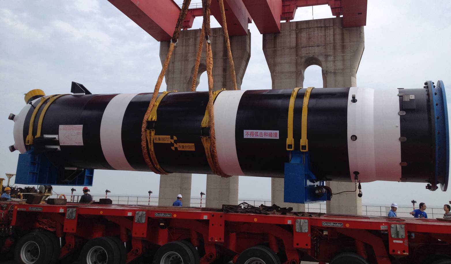 核电站运行原理及核岛常规岛主设备主设备