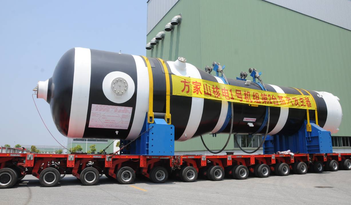 核电站运行原理及核岛常规岛主设备主设备