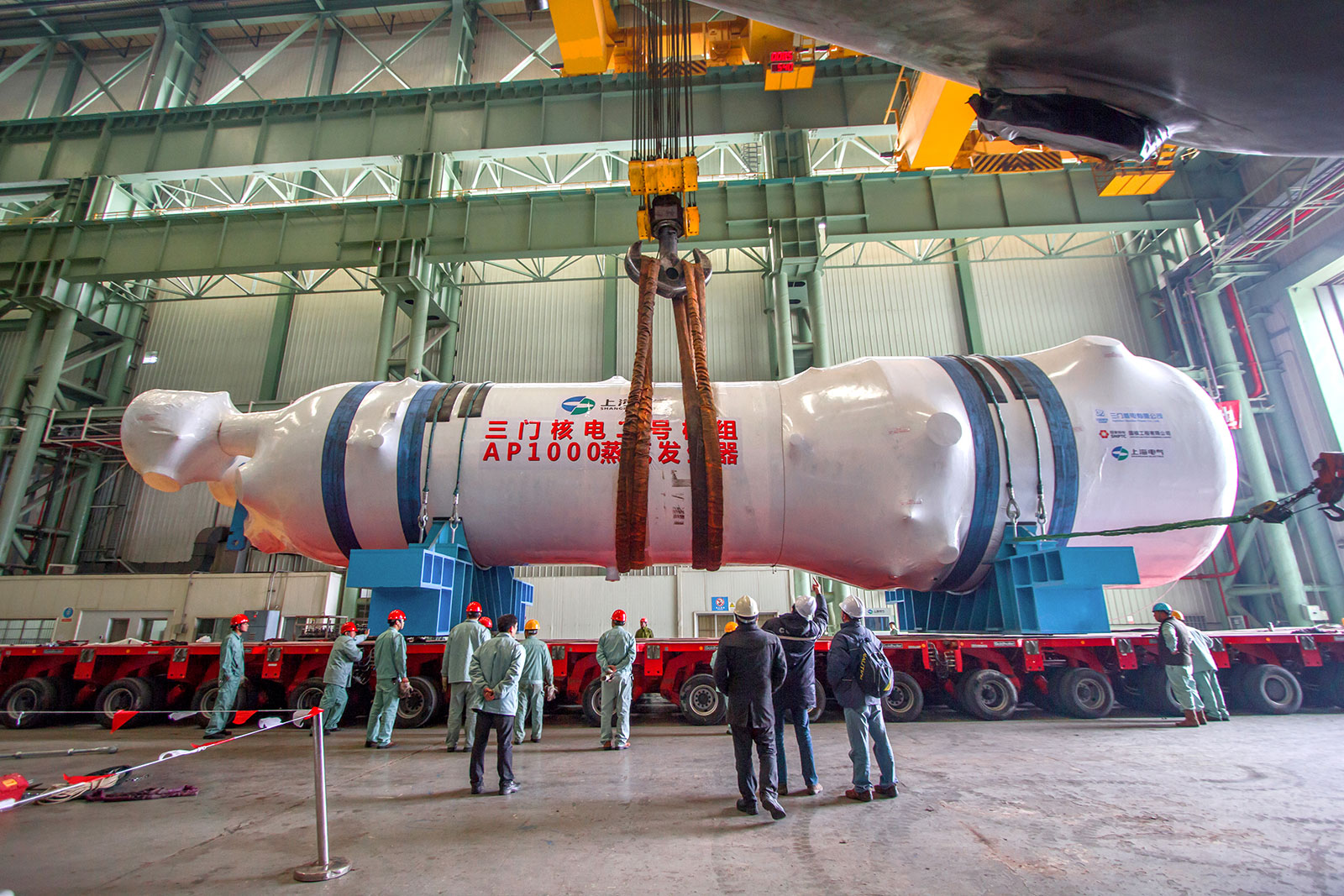 核电站运行原理及核岛常规岛主设备主设备