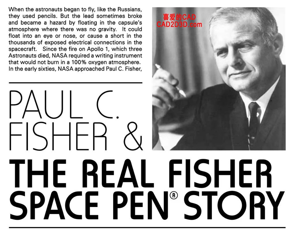 一支太空笔，美国吹了半个世纪，当我看到太空笔内部构造和原理之后，我呵呵一笑，原来这么简单