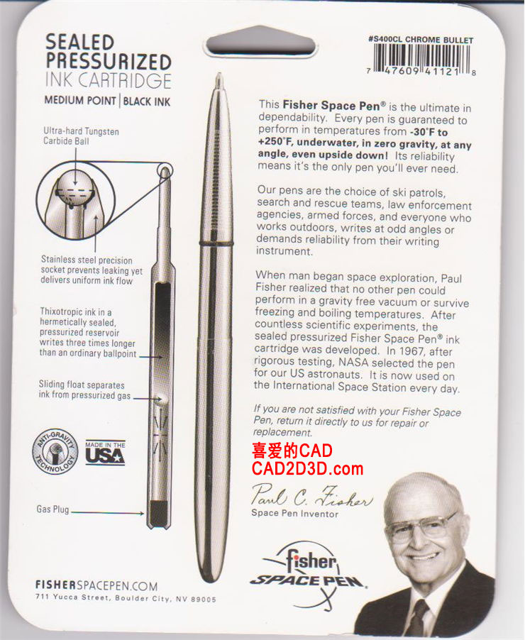 一支太空笔，美国吹了半个世纪，当我看到太空笔内部构造和原理之后，我呵呵一笑，原来这么简单